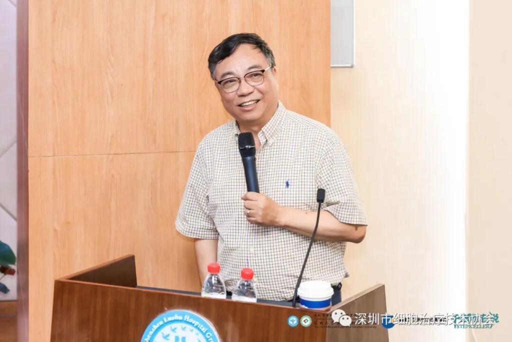 恒通瑞安 CGT一站式解决方案 新闻动态