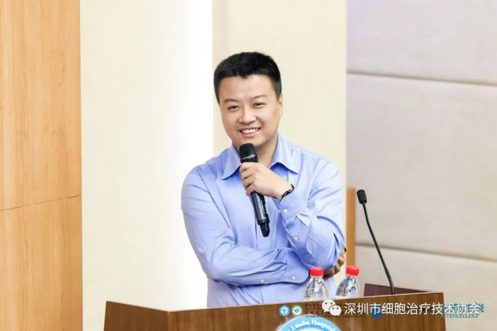 恒通瑞安 CGT一站式解决方案 新闻动态
