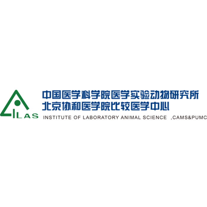 中国医学院动物研究院