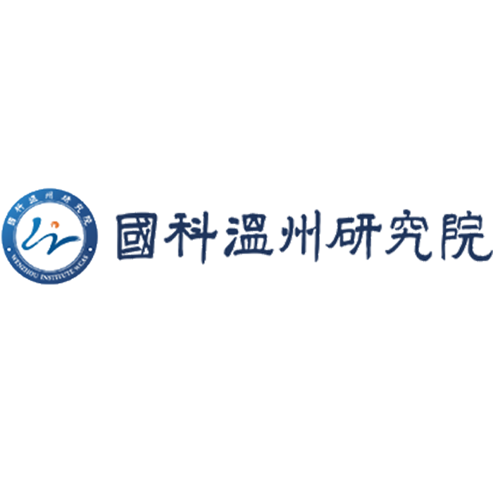 中国科学院大学温州研究院