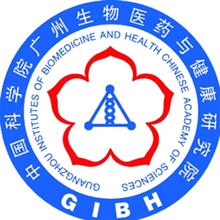 中国科学院广州生物医药与健康研究院