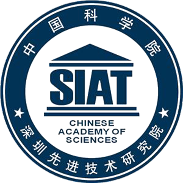 中国科学院深圳先进技术研究院