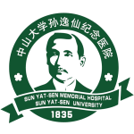 中山大学孙逸仙纪念医院