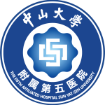 中山大学附属第五医院