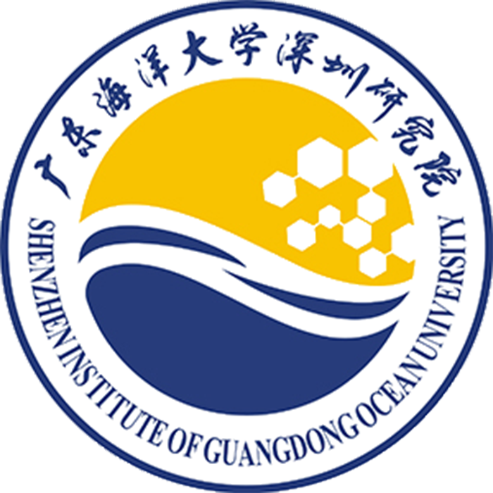 广东海洋大学深圳研究院