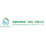 本康生物制药(深圳)有限公司