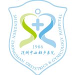 深圳中山妇产医院