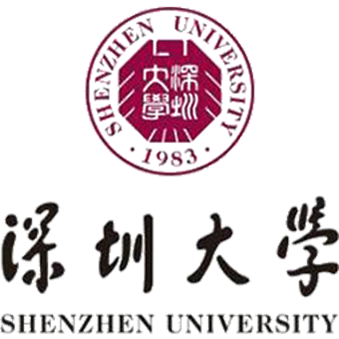 深圳大学