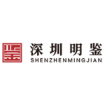 深圳市明鉴检测专业技术有限公司