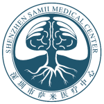 深圳市萨米医疗中心