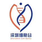 深圳细胞谷生物医药有限公司