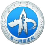 西安交通大学医学院第一附属医院