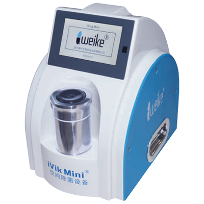 IVIKmini过氧化氢灭菌器 恒通瑞安