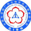 中国科学院广州生物医药与健康研究院