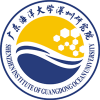 广东海洋大学深圳研究院