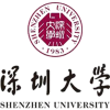 深圳大学